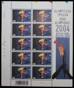F3304 Sport Jeux Olympiques Athènes 2004 Mountain Bike, Neuf, Jeux olympiques, Timbre-poste, Enlèvement ou Envoi