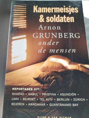 Boek kamermeisjes & soldaten Arnon Grunberg beschikbaar voor biedingen