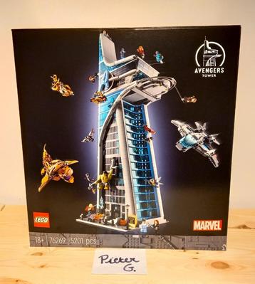 76269 - Lego Marvel Avengers Toren - Nieuw & Sealed