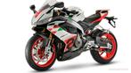 Aprilia RS 660 NIEUW 500 euro korting!!!, Motos, Motos | Aprilia, Entreprise
