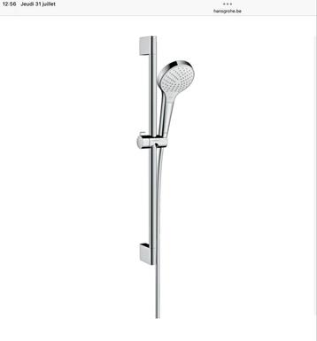 Hansgrohe douchestang 65 cm beschikbaar voor biedingen