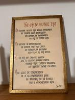 kader met gedicht uit 1949 door Jan Melis, Antiek en Kunst, Curiosa en Brocante, Ophalen of Verzenden