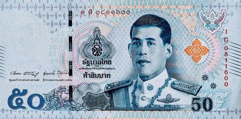 Thailand - 50 baht - UNC, Postzegels en Munten, Bankbiljetten | Azië, Los biljet, Zuidoost-Azië, Ophalen of Verzenden