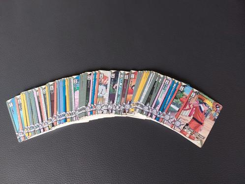 Kayou Naruto R ( kan apart worden gekocht ), Verzamelen, Overige Verzamelen, Nieuw, Ophalen