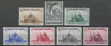 Belgie 1938 - Yvert/OBP 471-477 - Koekelberg Basiliek (PF) beschikbaar voor biedingen