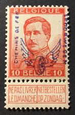 1915 SPOORWEGEN (TR49) MNH. Gom*** N123., Postzegels en Munten, Orginele gom, Ophalen of Verzenden, Postfris, Treinen