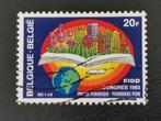 Belgie 1983 - Periodieke Pers, atomium, landkaart, boek, Postzegels en Munten, Ophalen of Verzenden, Gestempeld