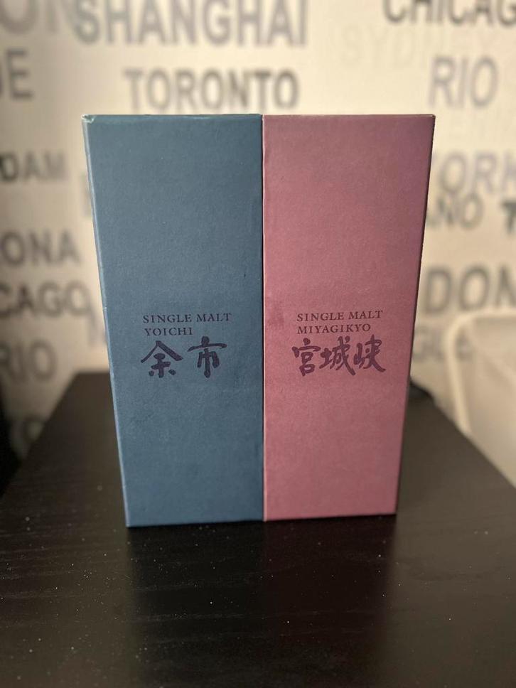 Nikka Yoichi&Miyagikyo Rum Wood Finish 2017 Limited Edition, Verzamelen, Wijnen, Nieuw, Ophalen of Verzenden