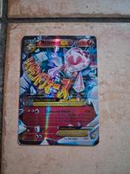 Diancie, Ophalen