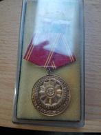Médaille Ddr.25 ans, Enlèvement ou Envoi