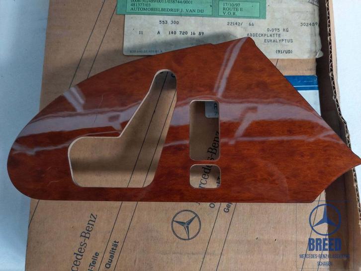 NOS Houtinleg stoelverstelling rechts Mercedes-Benz W140, Auto-onderdelen, Interieur en Bekleding, Mercedes-Benz, Nieuw, Ophalen of Verzenden