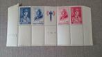 Zegels Frankrijk lot 127, Ophalen of Verzenden, Postfris