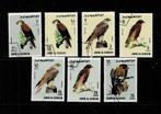 AZIË V.A.E. UMM AL QIWAIN ROOFVOGELS 7 POSTZEGELS GESTEMPELD, Ophalen of Verzenden, Gestempeld