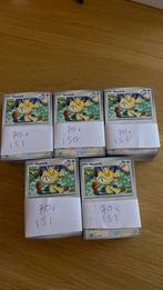 Pokémon 151 pakketjes (nog 2 pakketjes over), Ophalen of Verzenden, Zo goed als nieuw