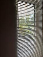 STORE ALU A LAMELLES (5cm), Enlèvement, Comme neuf, Beige