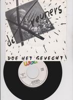 De Kreuners – Doe Het Gevecht  1983  nMINT  pop-rock, Comme neuf, 7 pouces, En néerlandais, Enlèvement ou Envoi