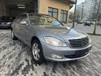 Mercedes -Benz  S 350 essence. année 2009 euros 5  km199000, Autos, Mercedes-Benz, Euro 5, Achat, Entreprise, Automatique