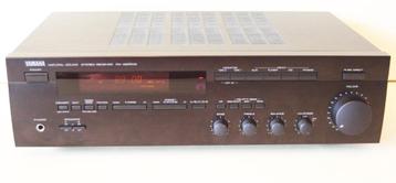 Yamaha RX-485RDS Versterker Receiver / 130 Watts / 1993-1995