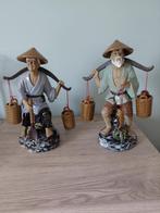 Chinese vissers, Ophalen, Zo goed als nieuw, Mens