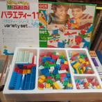 Japan nieuw in de doos 1975-80 retro speelgoed lego, Kinderen en Baby's, Speelgoed | Educatief en Creatief, Nieuw, Ophalen of Verzenden