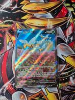 Beedrill V, Enlèvement ou Envoi