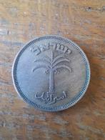 100 Prutah Israël 1949-1955, Ophalen of Verzenden