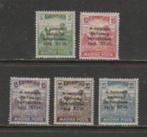 Hongarije  263A / 263 E  X, Postzegels en Munten, Postzegels | Europa | Hongarije, Ophalen of Verzenden