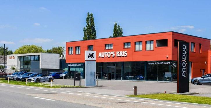 Kia Sportage Sportage 1.6D AUTOMAAT / NAVI / CAMERA, Auto's, Kia, Bedrijf, Te koop, Sportage, ABS, Achteruitrijcamera, Adaptive Cruise Control