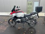 BMW R1300GS Adventure--BTW Motor, Motoren, Motoren | BMW, 2 cilinders, Bedrijf, Sport, Meer dan 35 kW