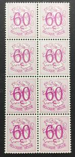 1966. Cijfer/Her.leeuw. 1370P3+ 1370P3a. MNH., Postzegels en Munten, Postzegels | Europa | België, Overig, Ophalen of Verzenden
