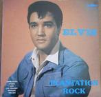 elvis presley plantation rock audifon boot, Rock-'n-Roll, Ophalen of Verzenden, 12 inch, Nieuw in verpakking