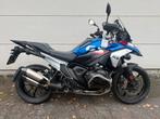 BMW R 1300 GS Trophy 5-pack + DSA + Akra, Motoren, Motoren | BMW, 2 cilinders, Motorrijbewijs A, Bedrijf, Meer dan 35 kW