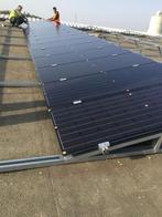 structure Solar Promo !!, Enlèvement, Neuf, Bricolage