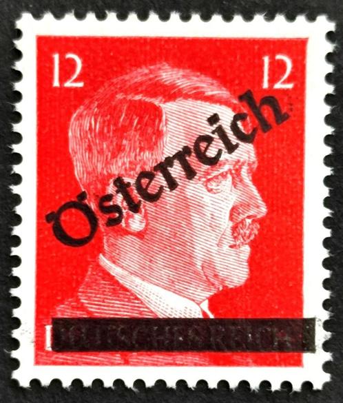 Gedenazificeerde postzegel A.Hitler 1945 POSTFRIS, Postzegels en Munten, Postzegels | Europa | Duitsland, Postfris, Overige periodes