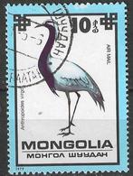 Mongolie 1979 - Yvert 101PA - Bescherming van de Vogels (ST), Verzenden