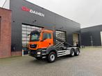 MAN TGS 33.480 BB 6x4 Hooklift Euro 6 (bj 2016), Auto's, Vrachtwagens, Automaat, Achterwielaandrijving, Euro 6, Overige kleuren
