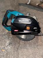 Makita cs002g 40v xgt, Bricolage & Construction, Enlèvement, Comme neuf