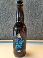 't verzet - oud bruin - vineyard - harvest 2021 - 33cl, Ophalen, Nieuw, Flesje(s), Overige merken