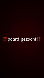paard gezocht, Telecommunicatie, Prepaidkaarten en Simkaarten, Ophalen, Zo goed als nieuw