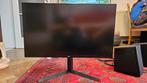 Ecran PC Gaming 32 144HZ LG 32G650F, Computers en Software, Monitoren, Gebruikt, 3 tot 5 ms, 101 t/m 150 Hz, VA