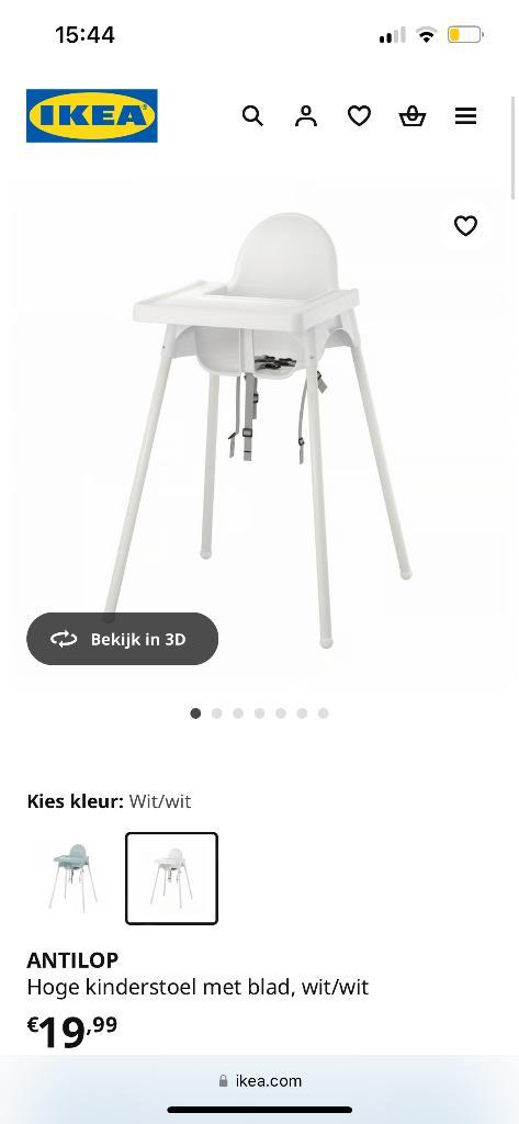 IKEA babystoel, Kinderen en Baby's, Kinderstoelen, Gebruikt, Overige typen, Ophalen