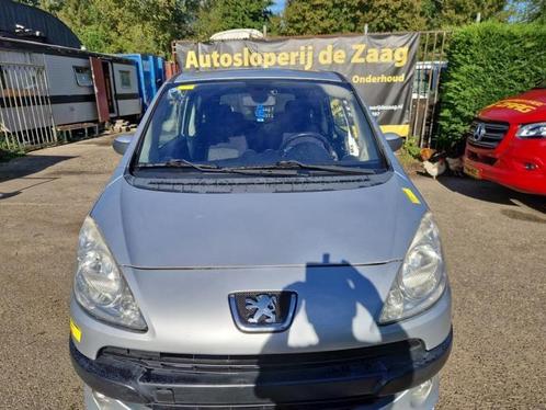Motorkap van een Peugeot 1007 (EZRC), Auto-onderdelen, Carrosserie, Motorkap, Peugeot, Gebruikt, 3 maanden garantie, Ophalen of Verzenden