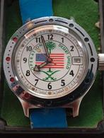 Bouclier du désert Vostok, série 1, éd spéciale Amphibie, Enlèvement ou Envoi, Armée de terre