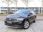 Volkswagen Tiguan 1.4 TSI eHybrid PHEV 245HP Automatique 202, Autos, Achat, Entreprise, Autres carburants, Automatique
