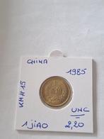China 1 jiao 1985 UNCgeres martin, Timbres & Monnaies, Monnaies | Asie, Enlèvement ou Envoi