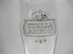 6 Stella Artois glazen, Ophalen, Bierglas