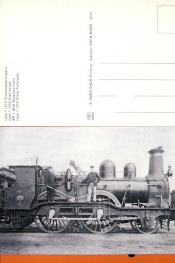 2007- CP SNCB- LOCO A VAPEUR  TYPE 1 -645, Enlèvement ou Envoi, Non affranchie