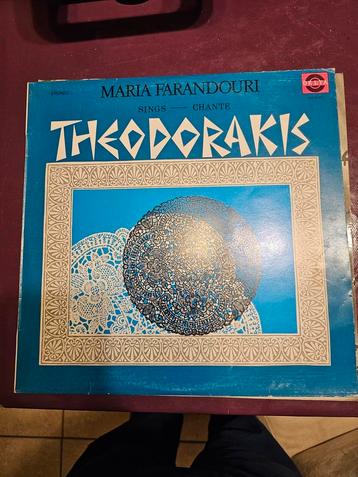 3 Vinyls Maria Farandouri gratuit  disponible aux enchères