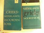 Woordenboek Grieks, Livres, Dictionnaires, Utilisé, Enlèvement ou Envoi, Autres langues