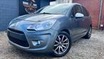 CITROEN C3 benzine‼️2012 120000km Airco, Auto's, Citroën, Te koop, C3, Bedrijf, Benzine